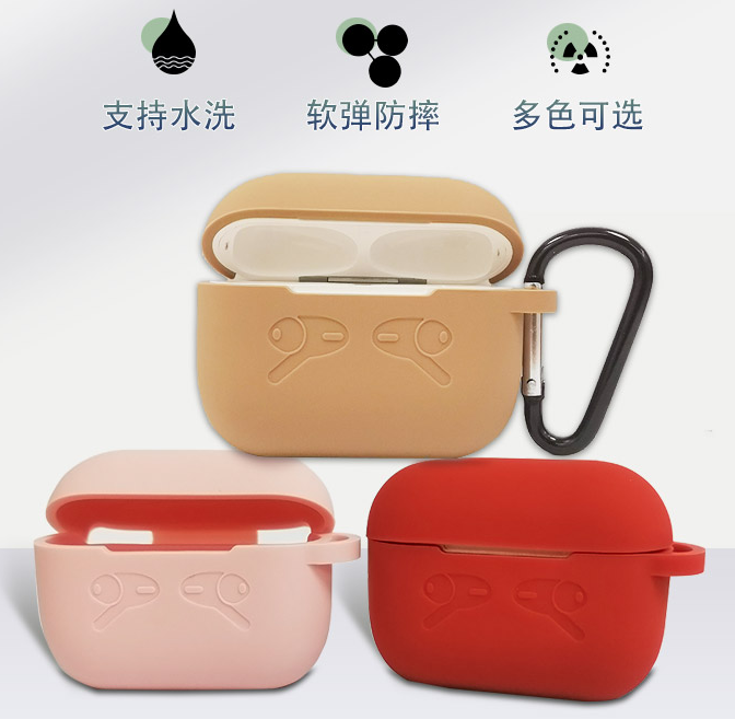 硅膠制品出現(xiàn)收縮問(wèn)題怎么解決？