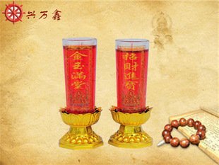 廠家直供 中#元寶酥油燭 8小時酥油蠟燭 無煙供佛燈|蠟燭|節慶用品|工藝品、禮品|產品|中國黃頁網