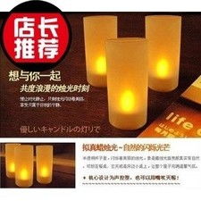 溫馨護(hù)眼燈飾 熏香蠟燭 浪漫熏香可愛聲控蠟燭