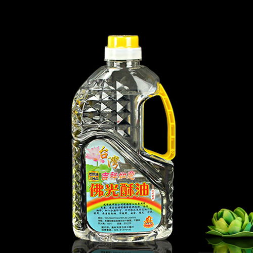 祥悅水晶液體酥油2升環(huán)保無煙供佛燈油酥油燈供佛長(zhǎng)明燈佛教用品