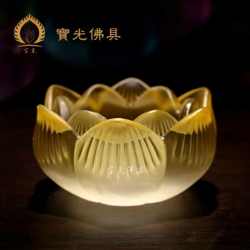 圓通佛具供佛琉璃酥油燈座蓮花燭臺(tái)佛前供燈七彩燭燈底座佛教用品