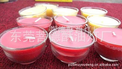 佛教蠟燭、酥油燭、優質佛燈、酥油燈批發、吉祥如意酥油燈 - 佛教蠟燭、酥油燭、優質佛燈、酥油燈批發、吉祥如意酥油燈廠家 - 佛教蠟燭、酥油燭、優質佛燈、酥油燈批發、吉祥如意酥油燈價格 - 東莞菩德酥油燈廠 - 