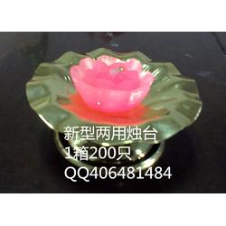 油燈批發 油燈供應 油燈廠家 