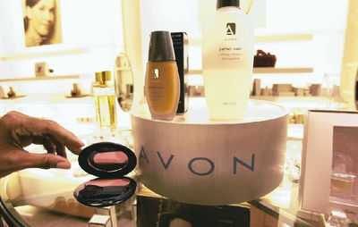 雅芳落幕 最后一家美國工廠易主，百年本土制造歷史終結