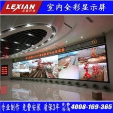 大冶市華奇電子科技 LED室內屏技術的創新者與市場領航者
